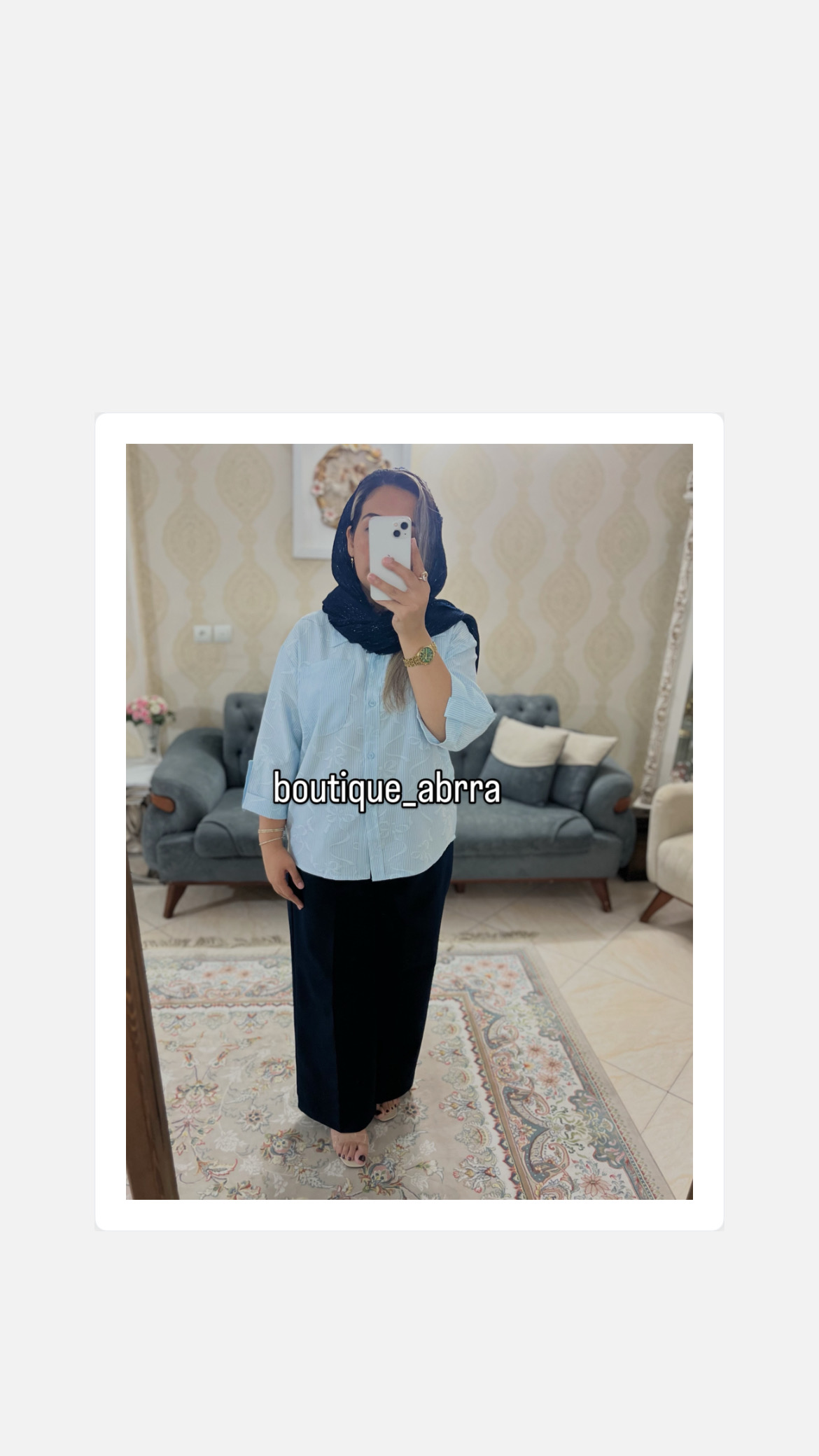 شومیز لنین ترک